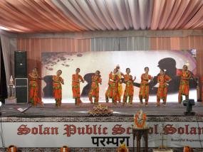 ANNUAL DAY 