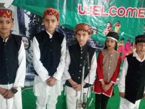 School Activities