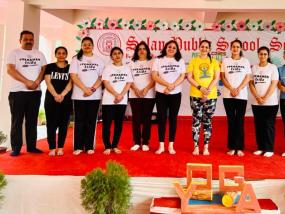 International Yoga Day (2022-23)