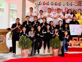 International Yoga Day (2022-23)