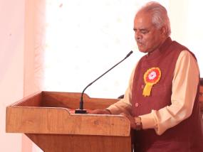 Samanvay 2022-23