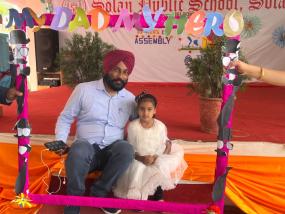 FATHER'S DAY 2022-23