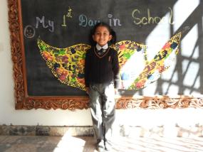 School Activities