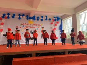 School Activities