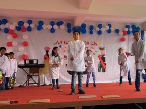 School Activities