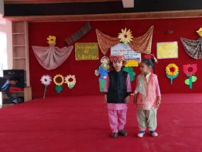 Himachal Day(2024-25)