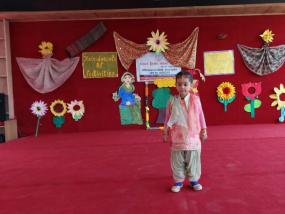 Himachal Day(2024-25)