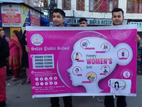 Pink Walk(2024-25)