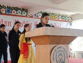 Holi(2024-25)