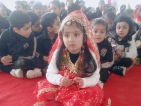 Shivratri(2024-25)