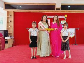 Mother's Day(2024-25)